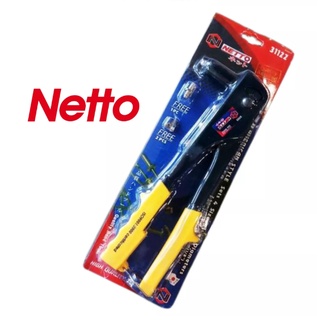 คีมย้ำรีเวท netto 31133 คีม เครื่องมือช่าง ย้ำรีเวท พร้อมส่ง ในไทย