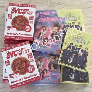 [#smtown] พร้อมส่ง!!! SM 2022 SEASONS GREETINGS