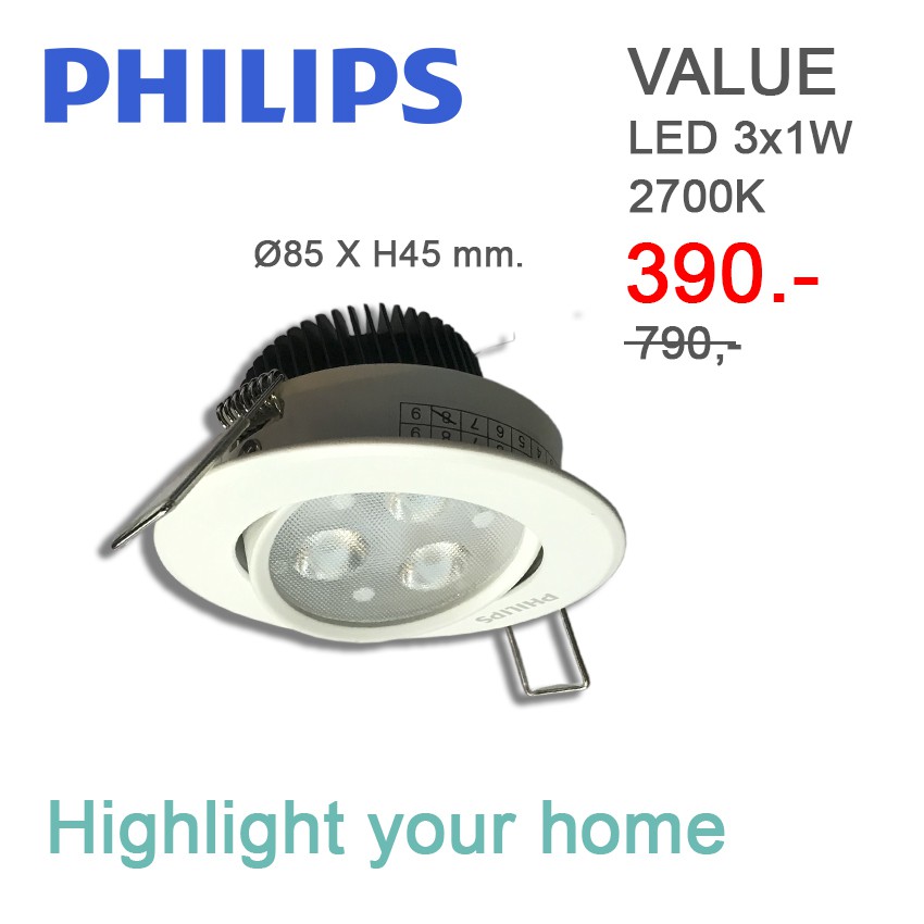 [🔥ลด 70.- โค้ด SUN386HR] Dento โคมดาวน์ไลท์ LED รุ่น VALUE 3W (downlight) สีขาว PHILIPS #PHI-30692