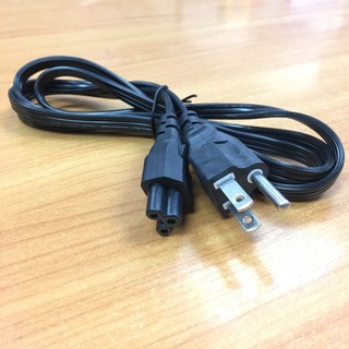 Cable Power AC N/B 3 รู Powermax