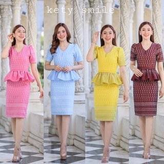 BIG SALE 350 สีเหลือง !! เดรสผ้าทอลพบุรี พิมลายขอพระราชทาน เอวระบาย อัดกาว (S-2XL)  N372