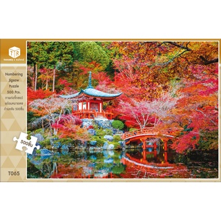 Jigsaw Puzzle ตัวต่อจิ๊กซอว์ 500 ชิ้น T065 Landscapes วิวธรรมชาติ Autumn Japan รูปฤดูใบไม้ร่วง ประเทศญี่ปุ่น MagicLand6