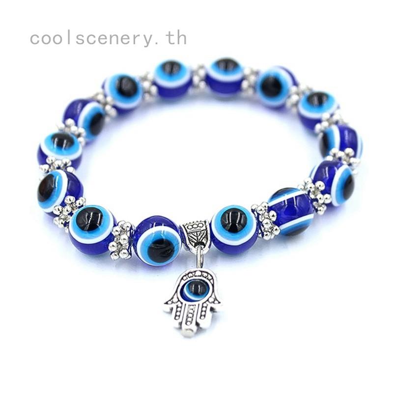 สร้อยข้อมือกําไลข้อมือยางยืดร้อยลูกปัดแฮนด์เมด hamsa fatima evil eye