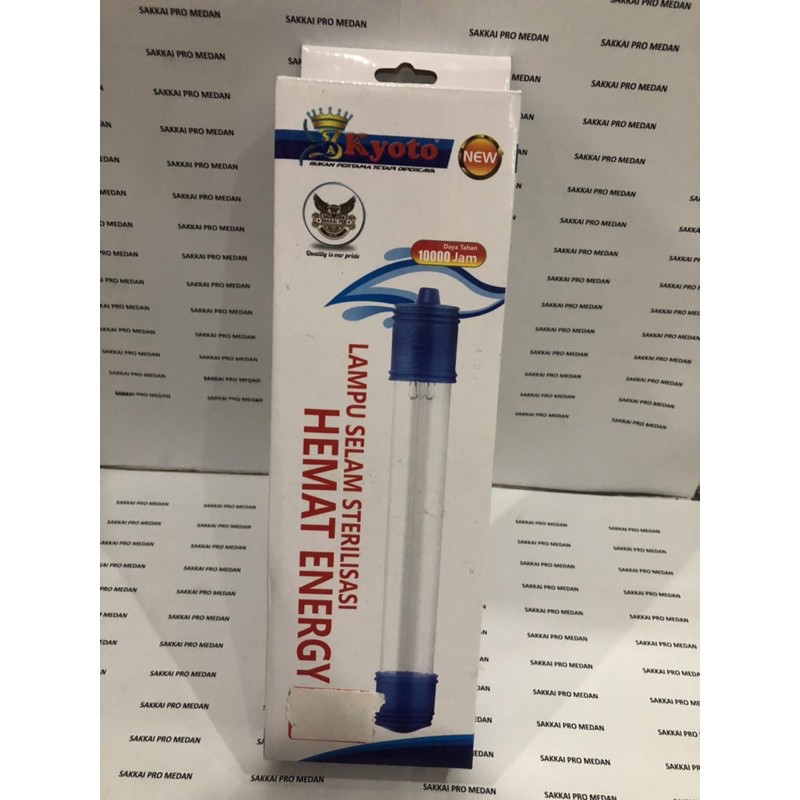 KYOTO โคมไฟตู้ปลา UV 16W สําหรับฆ่าเชื้อสาหร่าย