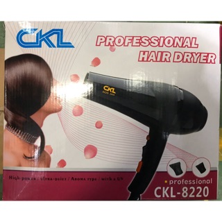 ไดร์เป่าผม CKL- 8220 รุ่น CKL-8220 มีกลิ่นหอมอ่อนๆช่วยผ่อนคลาย