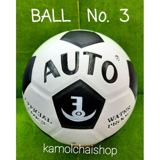 ลูกบอล  no. 3  Brand  AUTO