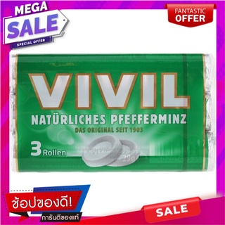 วิวิลลูกอมกลิ่นเปปเปอร์มินต์ 87กรัม Vivil Peppermint Flavored Candy 87g.