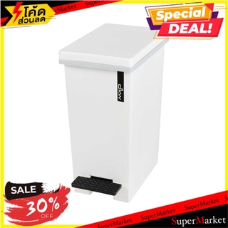 ว๊าว🍟 ถังขยะเหยียบเหลี่ยม DKW HH-2600I 5 ลิตร สีขาว ถังขยะ SQUARE DUSTBIN WITH PEDAL DKW HH-2600I 5L WHITE