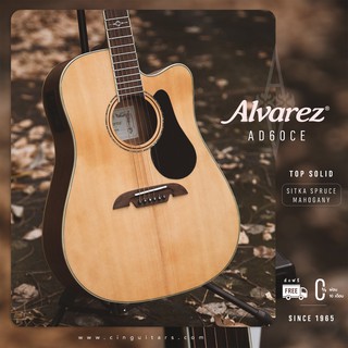 Alvarez AD60CE กีตาร์โปร่งไฟฟ้ารุ่น Top Solid (A+ Sitka Spruce/ Mahogany) คุ้มที่สุดในงบหมื่นปลาย!