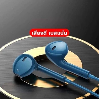 ✅ HOCO M100Plus หูฟังเอียร์บัด 3.5mm / Type-C รองรับมือถือ คอมพิวเตอร์ โน๊ตบุ๊ค หูฟังมีสาย DM52 hc3