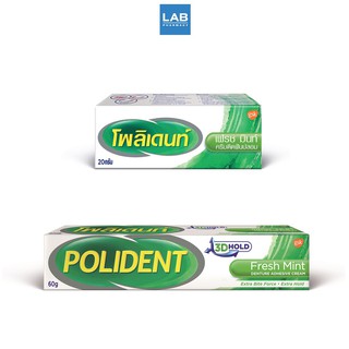 Polident Fresh Mint cream 20 - 60 g.- โพลิเดนท์ครีมติดฟันปลอมสูตรกลิ่นมิ้นท์