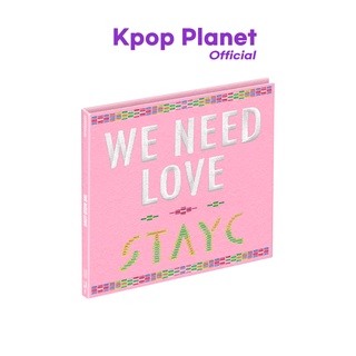 อัลบั้ม [Digipack ver.] STAYC - 3rd single album [ WE NEED LOVE ]