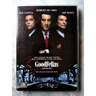 📀 DVD GOOD FELLAS (1990) : คนดีเหยียบฟ้า