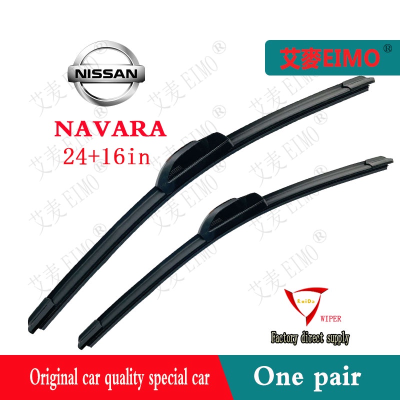 ที่ปัดน้ําฝนกระจกหน้ารถยนต์ สําหรับ Nissan NAVARA ( 2016~2022 ) Navarra NP300