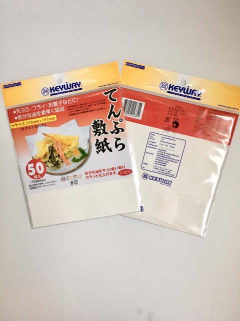 กระดาษซับน้ำมันอาหาร กระดาษรองของทอด แพ็ค 50ชิ้น Keyway - รูปที่ 2