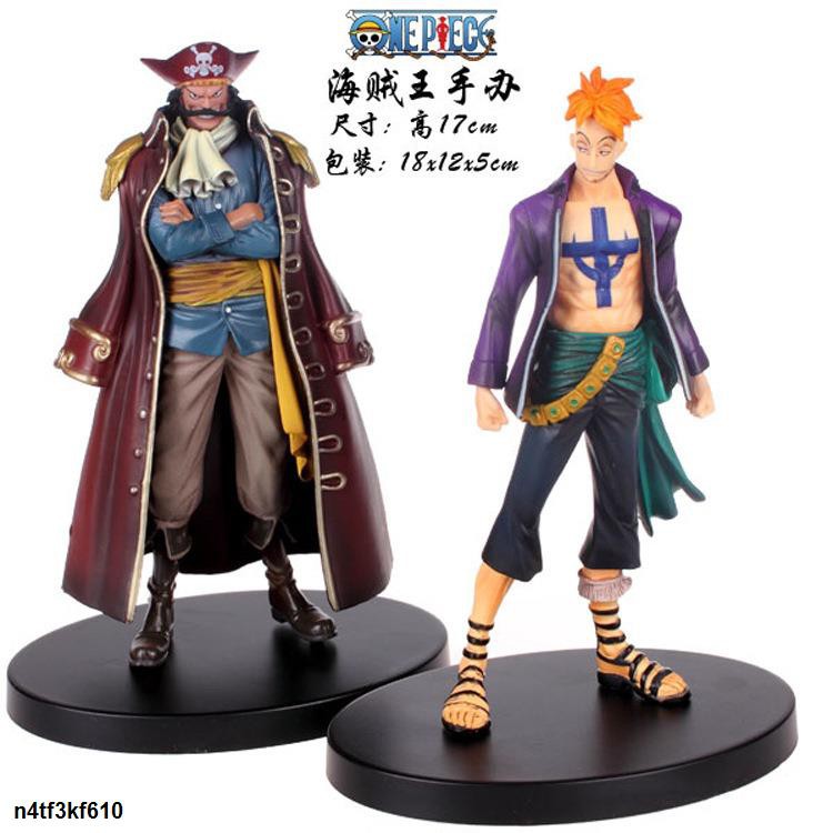 Dimensional World One Piece Captain Roger Captain Marko Phoenix Boxed ...