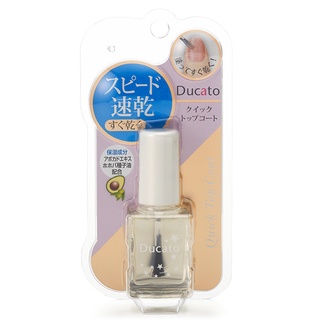 Ducato น้ำยาเคลือบเล็บเนื้อกลอส สูตรแห้งไวเป็นพิเศษ Quick Dry Top Coat (869395)