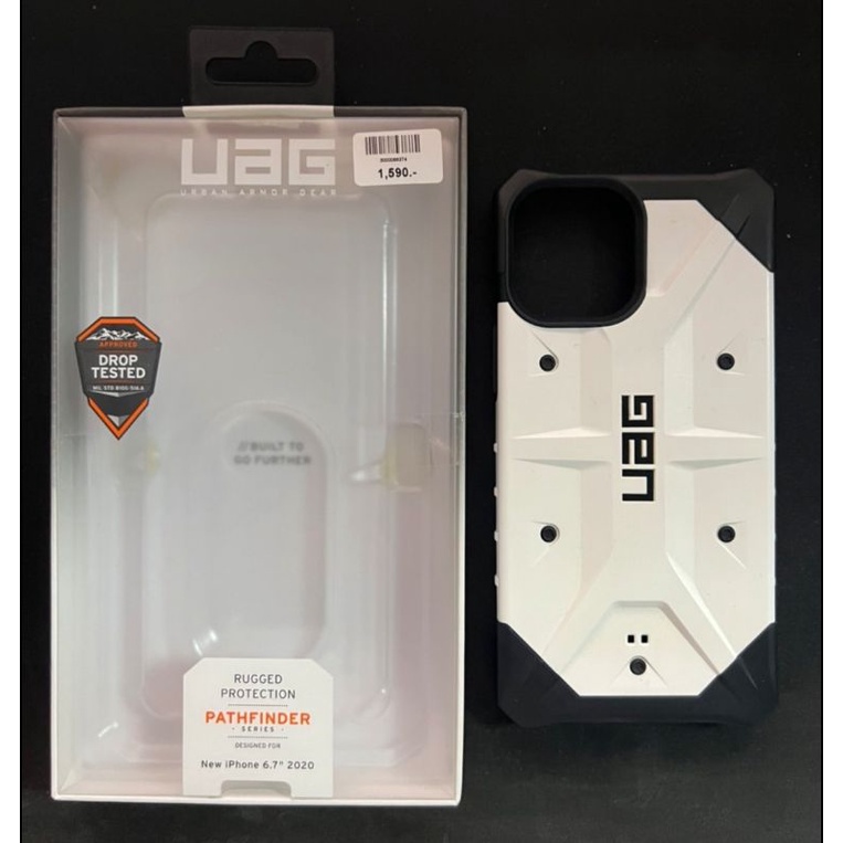 Ốp lưng iPhone 12 / 12 PRo UAG Pathfinder SE Camo phiên bản rằn ri quân