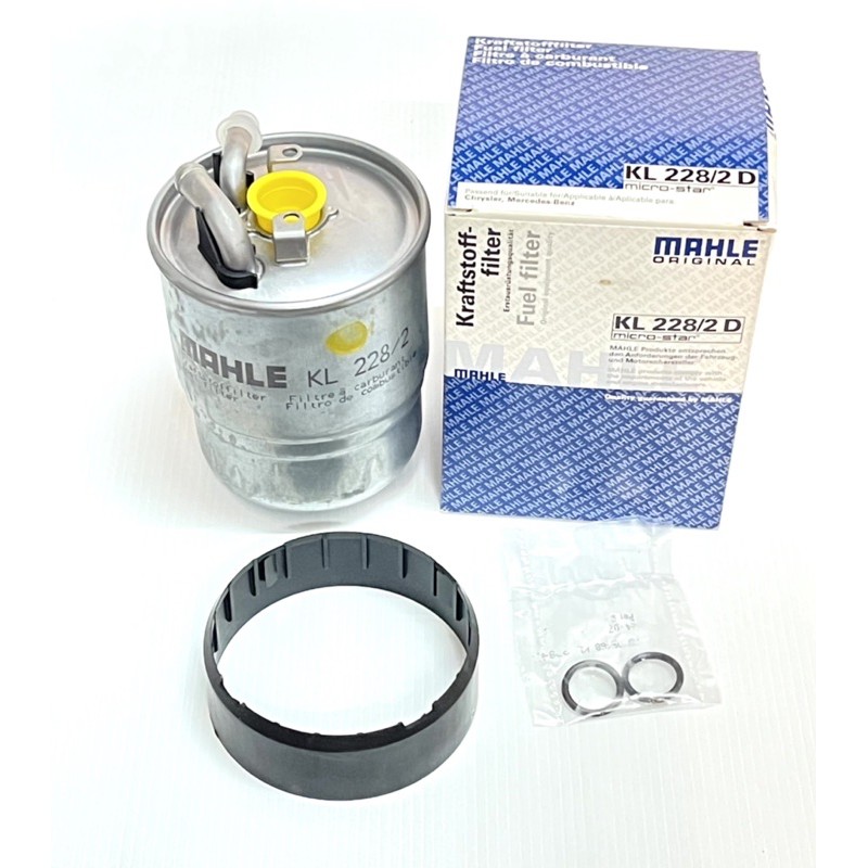 BENZ กรองโซล่า (ดีเซล เครื่อง640 642 646) W203 W204 W211 W221  W245 W639 เบอร์ 646 092 07 01 ยี่ห้อ 