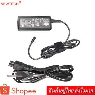 newtech Adapter Notebook อะแดปเตอร์ For ASUS 19V 2.1A หัว 2.5x0.7 (สีดำ)แถม สายไฟ AC