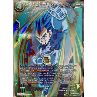 [ของแท้] At All Costs Vegeta (SR) BT4-030 การ์ดดราก้อนบอล Dragon Ball Super Card Game