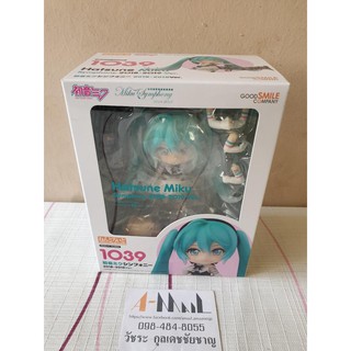 Nendoroid 1039 Hatsune Miku Sumphony 2018-2019 Ver.