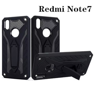 Case Xiaomi Redmi Note7 เคสหุ่นยนต์ Robot case เคสไฮบริด มีขาตั้ง เคสกันกระแทก TPU CASE สินค้าใหม่