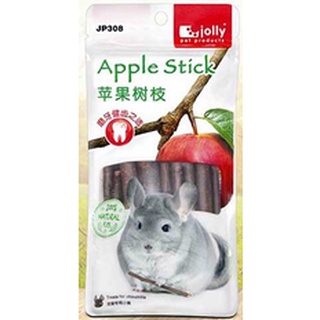 JOLLY Appl Stickไม้แอปเปิ้ลธรรมชาติ