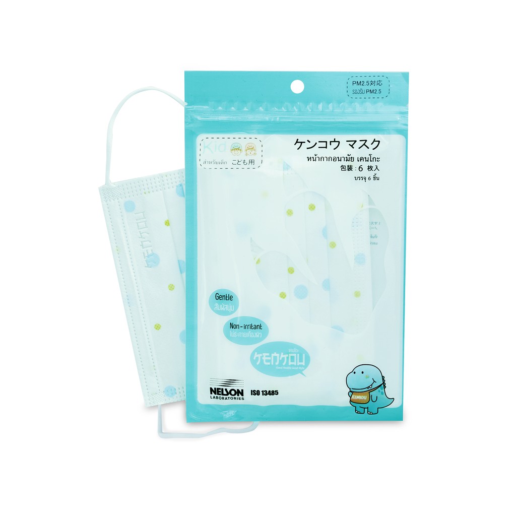 KENKOU Face Mask-Kid หน้ากากอนามัยเคนโกะสำหรับเด็กโต บรรจุ 6 ชิ้น