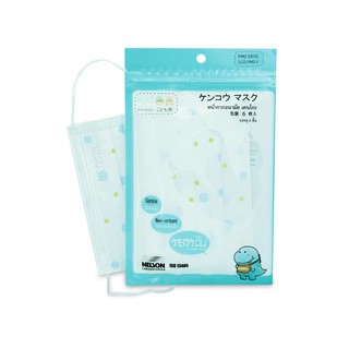 KENKOU Face Mask-Kid หน้ากากอนามัยเคนโกะสำหรับเด็กโต บรรจุ 6 ชิ้น