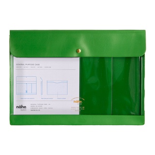 General Purpose Case (nahe) A4 Green / ซองอเนกประสงค์ ขนาด A4 สีเขียว (HDF085-GN)