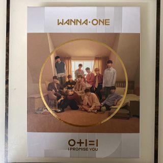 ขอแท้100% Wanna One  อัลบั๊มออลอง ซองอู I Promise You ดาราเกาหลี   พร้อมส่ง ขายถูกมากๆๆ ซื้อมาเก็บไม่ได้ใช้เลย