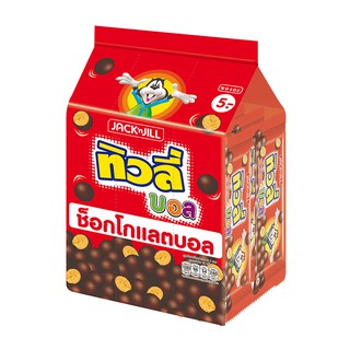 ทิวลี่ บอล แครกเกอร์ รสช็อคโกแลต 18 กรัม (12 ซอง) Tully Balls Chocolate Crackers 18 grams (12 sachets)