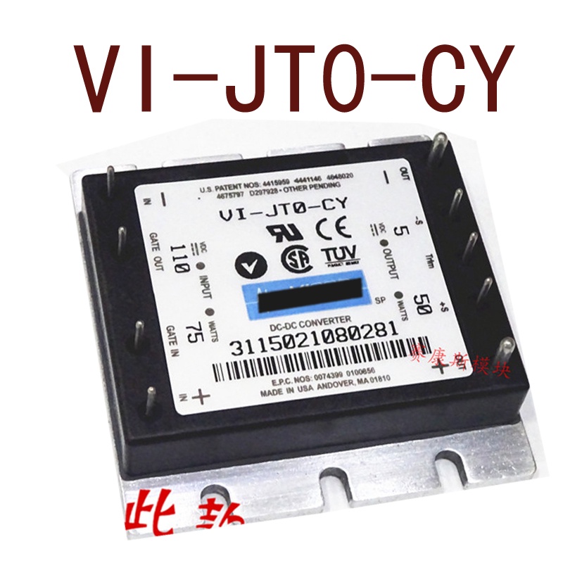 YTH VI-JT0-CY VI-JT0-EY DC110V-5V50W10A สินค้าต้นฉบับในสต็อก