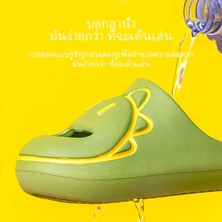 Cheerful Mario 2022 ใหม่ รองเท้าแตะฤดูร้อนชายสมบัติห้องน้ำในร่มหนึ่งคำลากเด็กการ์ตูนฤดูร้อนรองเท้าแตะไดโนเสาร์รองเท้าในร่มลื่นใบ้เด็กชายและเด็กหญิงฤดูร้อนบ้านห้องน้ำน่ารักเป่าโถวและแตะ