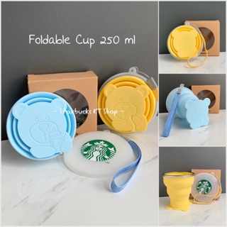 แก้วสตาร์บัคส์ พับได้ Starbucks Foldable cup