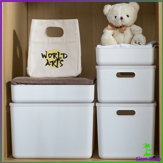 กล่องเก็บของเบ็ดเตล็ด กล่องเก็บของ พลาสติก มีฝาปิด  Storage Box
