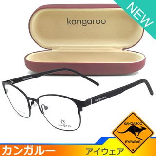 Kangaroo แว่นตา รุ่น 1052 C-1A สีดำด้าน กรอบเต็ม ขาสปริง วัสดุ สแตนเลส สตีล (สำหรับตัดเลนส์) กรอบแว่นตา Eyeglasses