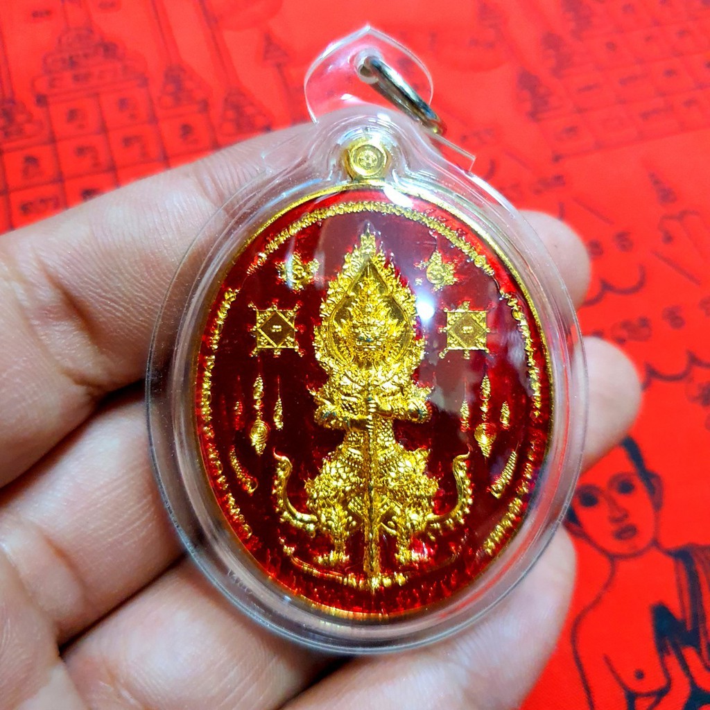 เหรียญท้าวเวสสุวรรณ มหายันต์พันล้าน หลวงปู่อุดมทรัพย์ ศิษย์เอกหลวงปู่หมุน วัดบ้านจาน ลงยาสีแดงเลี่ยมกรอบกันน้ำอย่างดี