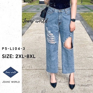 Jeans world: P5-L104-3 [2XL-8XL] กางเกงยีนส์เอวสูง ขากระบอก ขาตรง ทรงบอย แต่งขาด ผ้าดาน ไม่ยืด ไซส์ใหญ่ สาวอวบ คนอ้วน