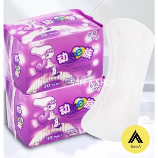 Sam A HZ360 ผ้าอนามัยแบบแผ่น 1 ห่อมี 20 ชิ้น ขนาด 245/275 mm