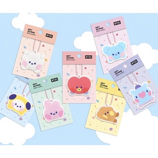 BT21 minini Soft Keyring ✅พร้อมส่ง ของแท้💯