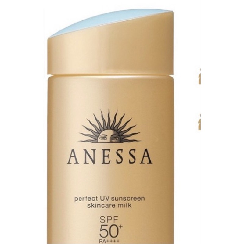 ANESSA——————————————