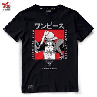 เสื้อยืดเสื้อยืดวันพีช One Piece 1301-BK : LUFFY