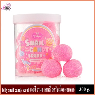 Jellys snail candy scrub 3 in 1 soap scrub mask