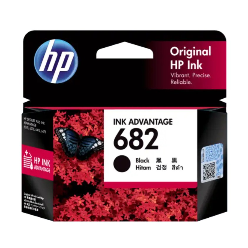 ตลับหมึกพิมพ์ HP 682 black ดำ ของแท้ ใช้กับเครื่องพิมพ์รุ่น 2875 2777 2776 2775