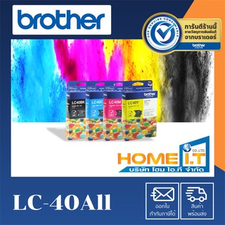 Brother LC-40 Original Ink Cartridge  ตลับหมึกแท้ 4 สี ⬛🟦🟥🟨