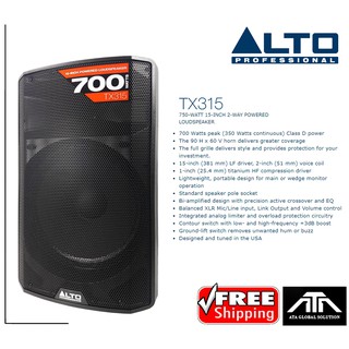 ตู้ลำโพงแอคทีฟ 15 นิ้ว ALTO TX 315 ลำโพง มอนิเตอร์ มีแอมป์ในตัว อัลโต้ 15 นิ้ว 750 วัตต์ กลางแหลม ราคาต่อ 1 ตัว TX-315 T