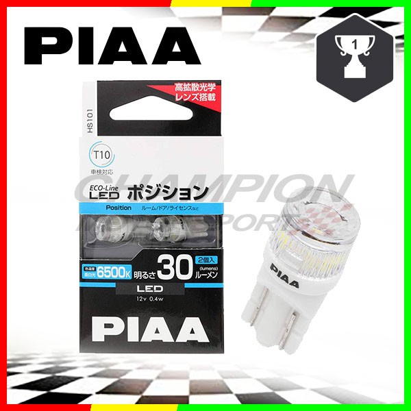 PIAA HS101 ECO-LINE T10 6500K LED BULB (0.4W)