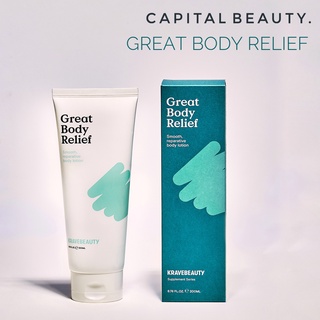 KRAVEBEAUTY Great Body Relief โลชั่นบำรุงผิว